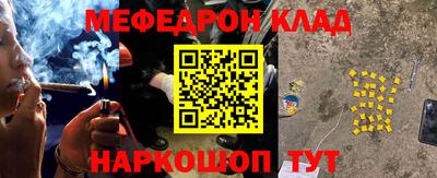 соль курить ск Нарткала