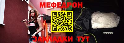 соль курить ск Нарткала