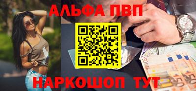 не бодяженный Нальчик