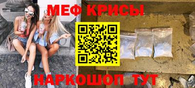 не бодяженный Нальчик