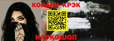 не бодяженный Нальчик