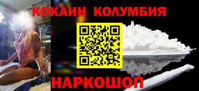 не бодяженный Нальчик