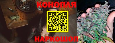 соль курить ск Нарткала