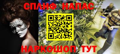 не бодяженный Нальчик