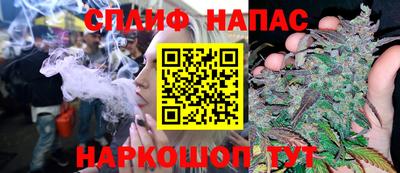 не бодяженный Нальчик