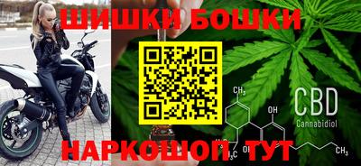 не бодяженный Нальчик