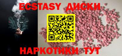 соль курить ск Нарткала