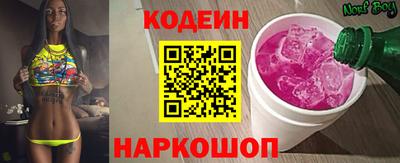 не бодяженный Нальчик