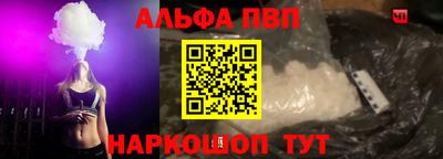 соль курить ск Нарткала