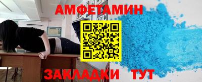 соль курить ск Нарткала