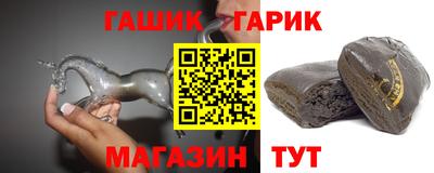 соль курить ск Нарткала