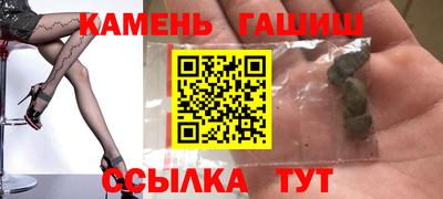 не бодяженный Нальчик