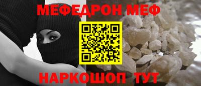 соль курить ск Нарткала