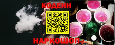 не бодяженный Нальчик